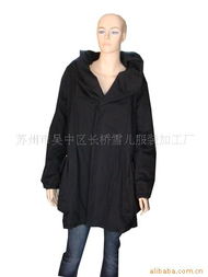 蘇州市吳中區(qū)長(zhǎng)橋雪兒服裝加工廠女式大衣與風(fēng)衣產(chǎn)品系列