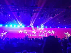 2016年上海市汽車會展公關(guān)策劃方案