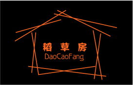 北京知道網(wǎng)絡(luò)公關(guān)策劃?rùn)C(jī)構(gòu) 精準(zhǔn)廣告業(yè)務(wù)，賦能品牌數(shù)字傳播新未來(lái)